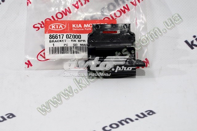  Hyundai/Kia 866170Z000 цена, от 0.42 USD