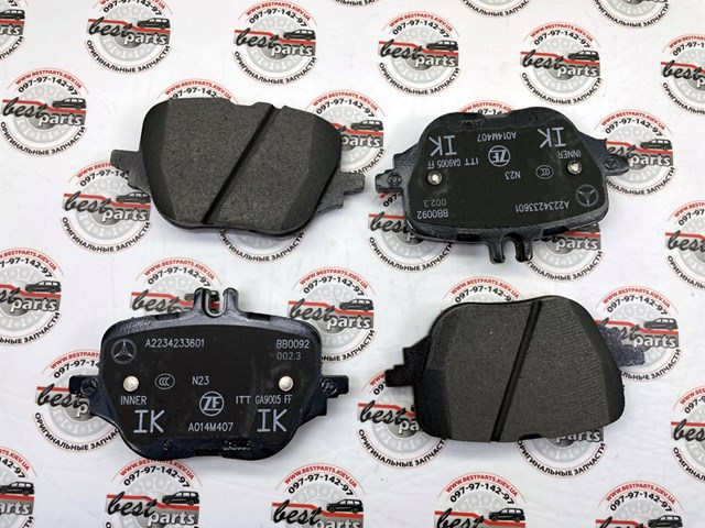 Задние тормозные колодки 0004209405 Mercedes