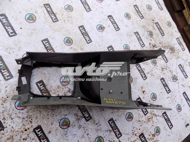  General Motors 96554598 цена, от 13.50 USD