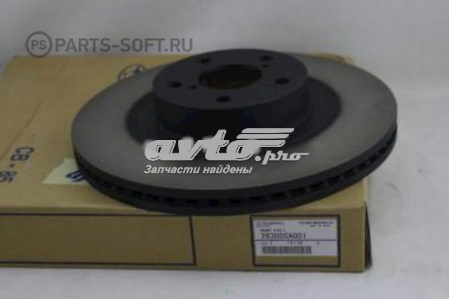 26300SA001 Subaru Disco do freio dianteiro