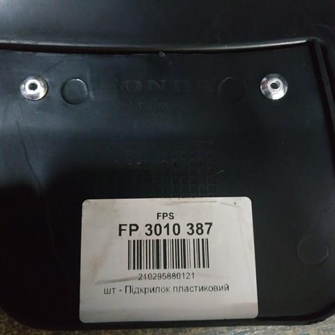 Подкрылок крыла переднего левый FPS FP3010387 цена, от 9.97 USD