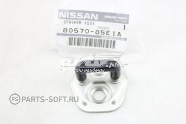  8057085E1A Nissan