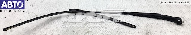 9686640280 Peugeot/Citroen 