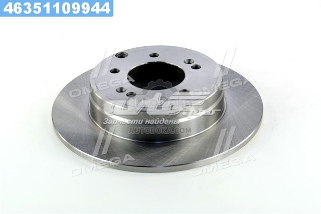 RD2625DF4980 Rider Дисковый тормоз