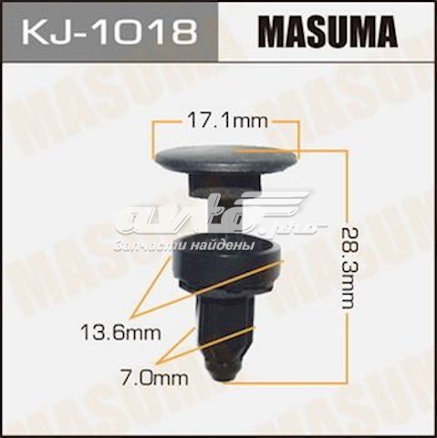 KJ1018 Masuma Автостекло