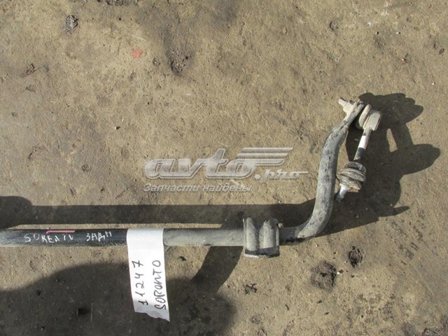 Стабилизатор задней подвески Hyundai/Kia 55510C6100