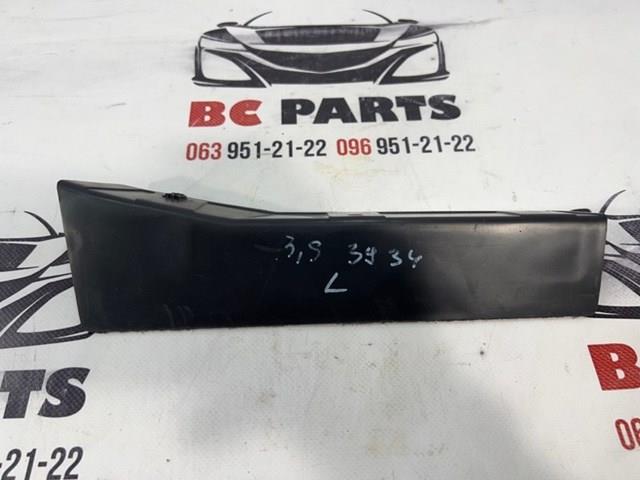 Купить 50839DF30A Nissan/Infiniti 