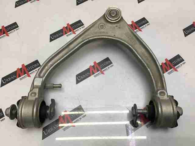 Купить HK833084 Land Rover 