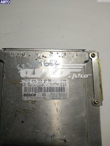 Купить A0001530779 Mercedes 