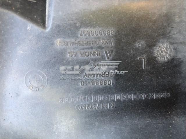 Купить 51117272579 BMW 