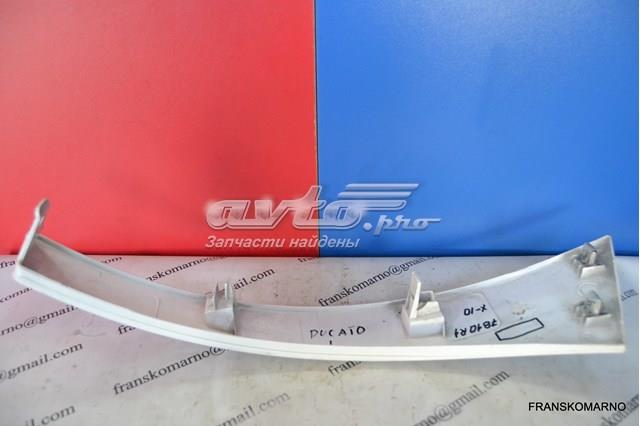 1306529070 Fiat/Alfa/Lancia 