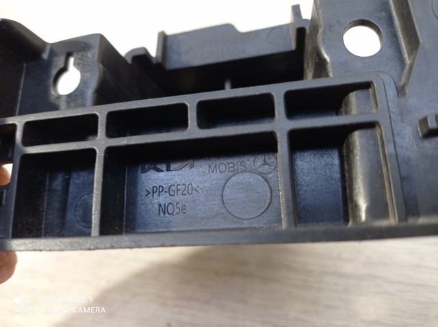  Hyundai/Kia 86358R2000 цена, от 22.57 USD