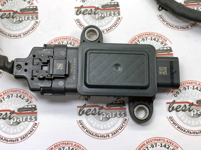 Купить LR156159 Land Rover 