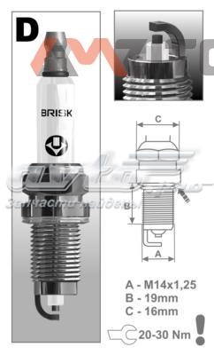 Свеча зажигания Brisk DOX15LE1 цена, от 4.02 USD