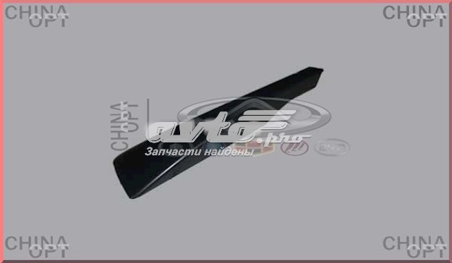  Chery T115709136