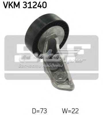 Паразитный ролик VKM31240 SKF