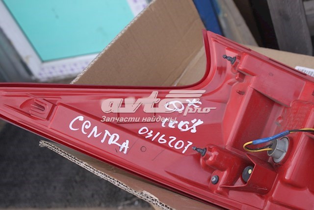 Nissan/Infiniti 265553TS0A цена, от 270.47 USD