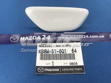 KB8M518G164 Mazda 