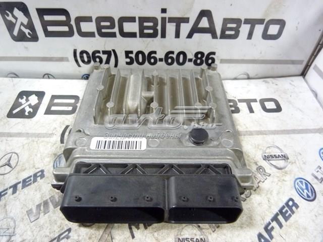 Купить A0054469640 Mercedes 