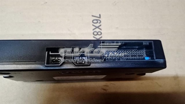 Купить ES7T14B428AA Ford 