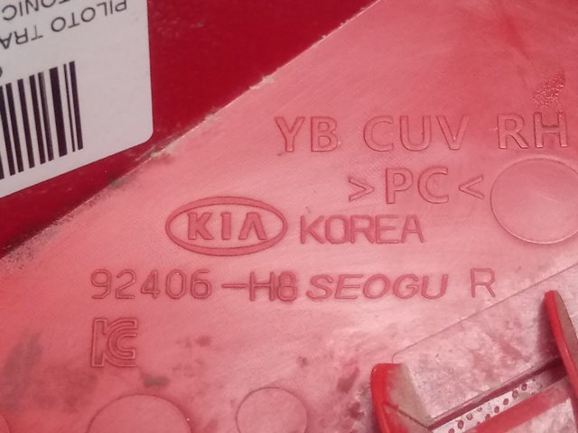  Hyundai/Kia 92406H8
