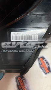  C1BB13405BA Ford