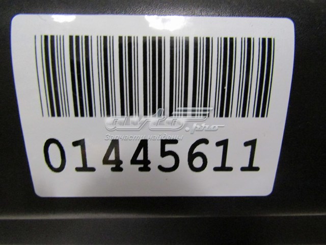 Купить LR044139 Land Rover Молдинг двери передней левой нижний