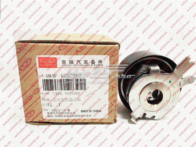 Ролик натяжителя ремня газораспределения Chery 484F1007060 цена, от 63.82 USD