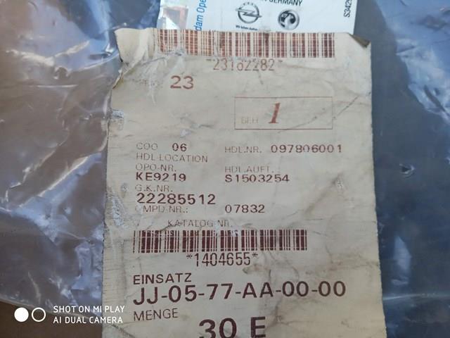 23162282 Opel - купить недорого в Украине