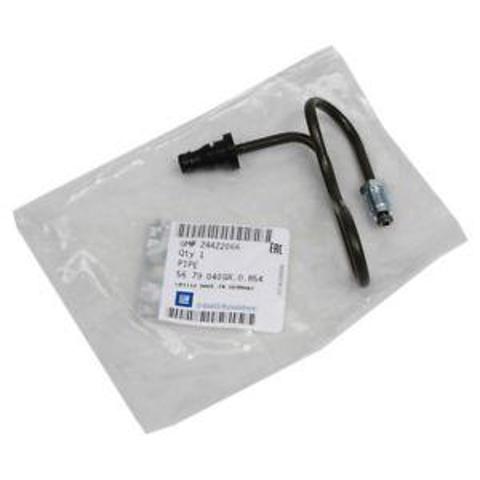  90523767 General Motors