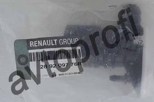Bomba de motor de fluido para lavador de vidro dianteiro/traseiro para Renault CAPTUR 