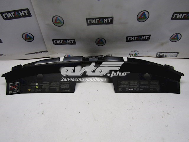 623925613R RENAULT Parrilla original y equivalente