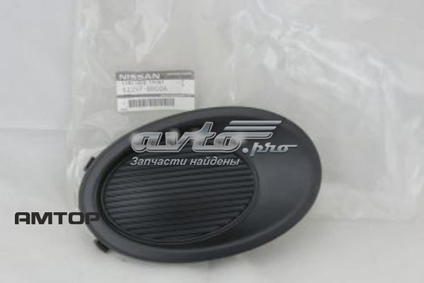 62257BR00A Nissan/Infiniti Заглушка противотуманок, левая