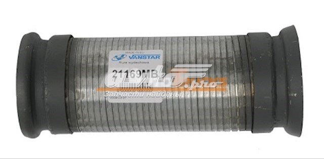 21169MB Vanstar Гофра выхлопной системы