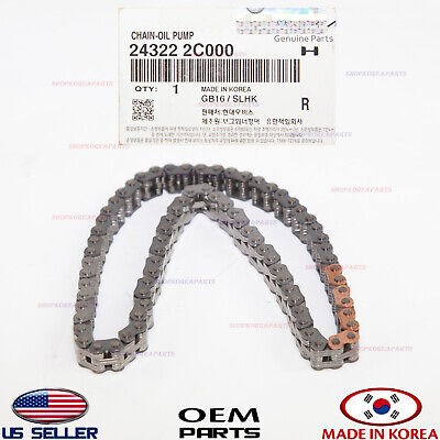 Цепь масло насоса Hyundai/Kia 243222C000 цена, от 19.75 USD