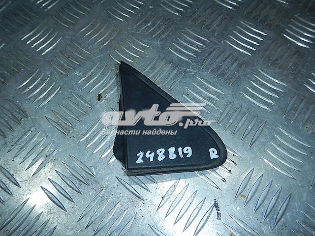 A135406220 Chery 