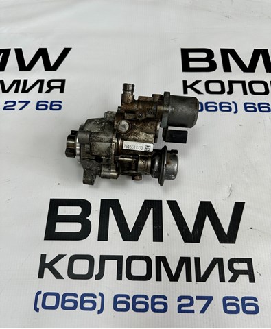  7615617 BMW