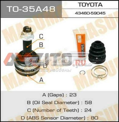ШРУС наружный передний TO35A48 Masuma