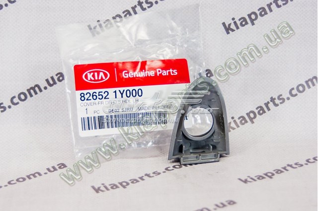 Купить 826521Y000 Hyundai/Kia 