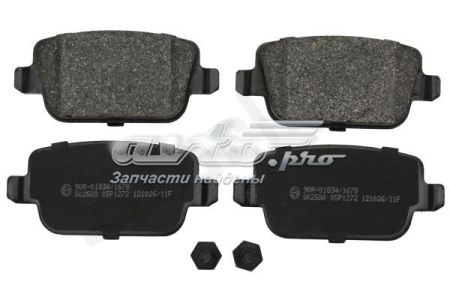 Колодки тормозные задние дисковые STARLINE BDS446