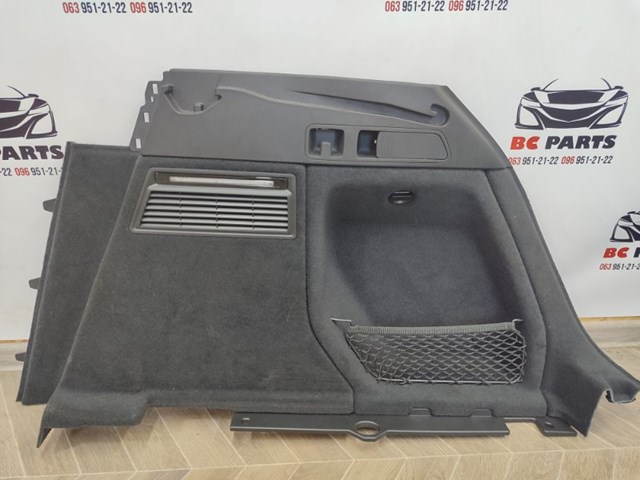  VAG 80A880C02