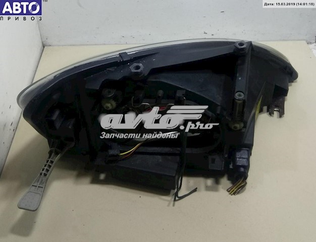  Ford 7M5941015N цена, от 56.24 USD