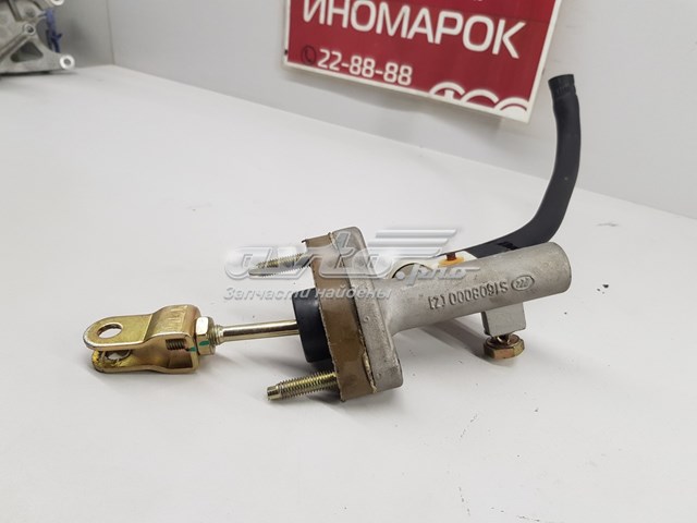  Lifan S1608000 цена, от 27.90 USD