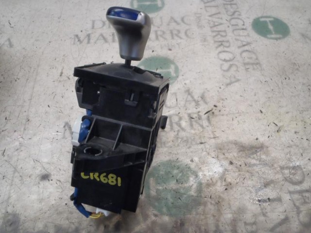 Рычаг КПП Тойота Авенсис III