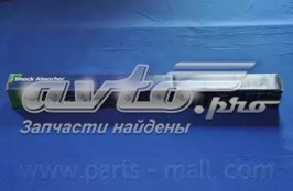 553004E700 Hyundai/Kia Амортизаторы задние