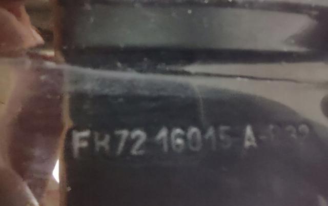 Правое крыло Land Rover LR061383