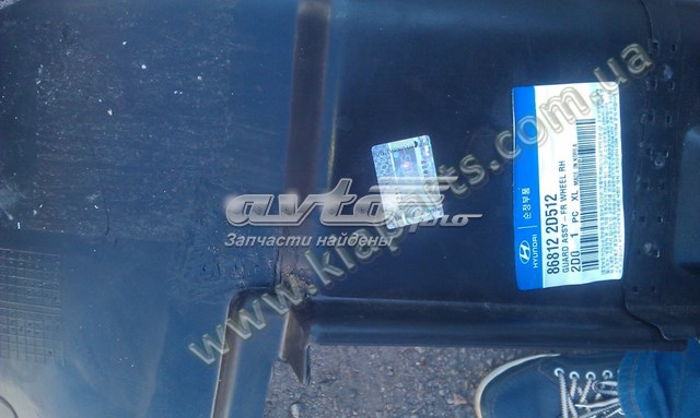 Главный тормозной цилиндр 585104L000 Hyundai/Kia