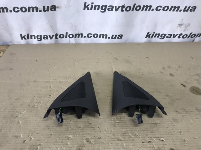 876602B000 Hyundai/Kia 