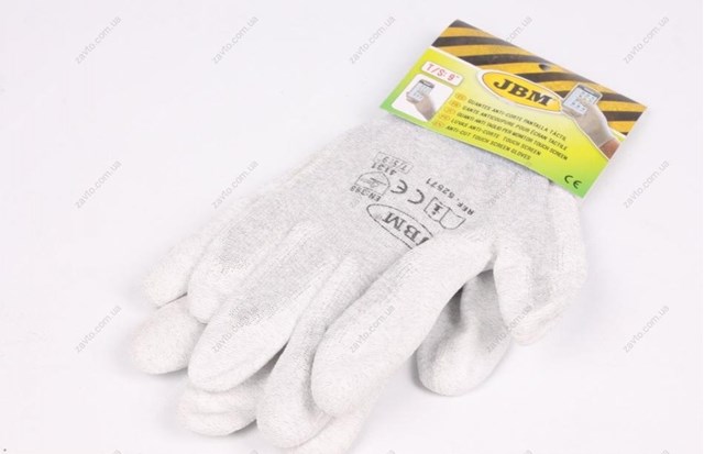 Перчатки рабочие JBM 52571 цена, от 2.49 USD