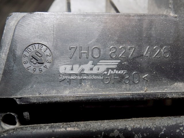 7H0827426S VAG Cerradura de maletero original y equivalente